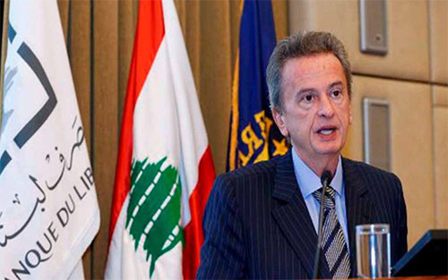Banco Central libanés rechaza solicitud de Estados Unidos